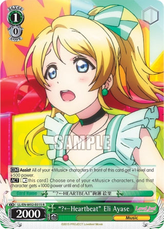 ’?(Left)Heartbeat’ Eli Ayase (2015) [LL/EN-W02] - Weiss Schwarz Single