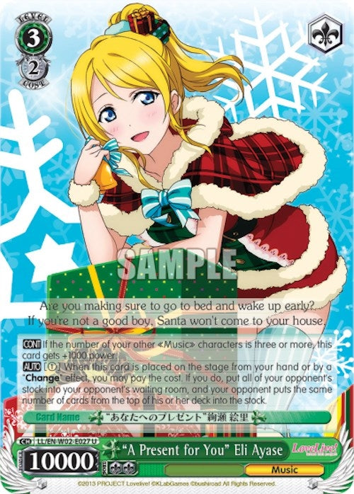 ’A Present for You’ Eli Ayase (2027) [LL/EN-W02] - Weiss Schwarz Single