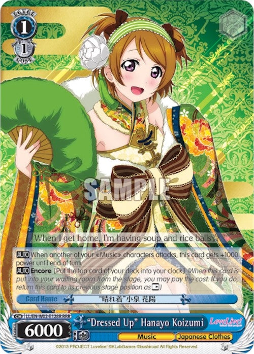 ’Dressed Up’ Hanayo Koizumi (RRR) (2128) [LL/EN-W02] - Weiss Schwarz Single