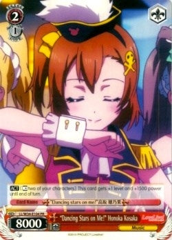’Dancing Stars on Me!’ Honoka Kosaka (34104) [LL/W34] - Weiss Schwarz Single