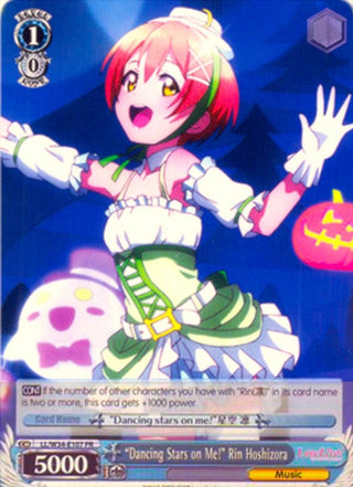 ’Dancing Stars on Me!’ Rin Hoshizora (34107) [LL/W34] - Weiss Schwarz Single