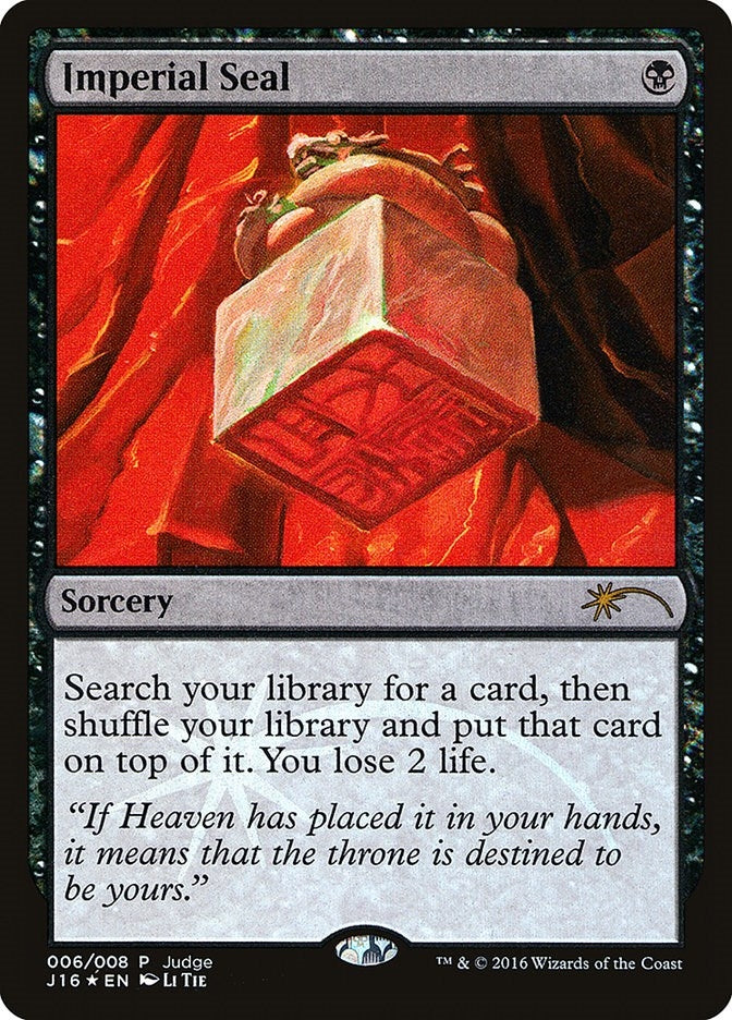 Imperial Seal (6) [JDG] - MTG Single