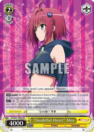 ’Doubtful Heart’ Mea (3706) [TL/W37] - Weiss Schwarz Single