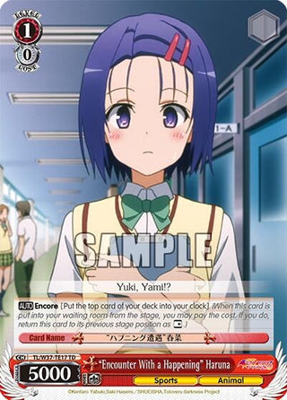 ’Encounter With a Happening’ Haruna (3717) [TL/W37] - Weiss Schwarz Single