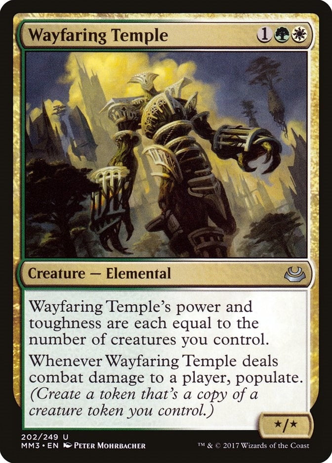 Wayfaring Temple (202) [MM3] - MTG Single
