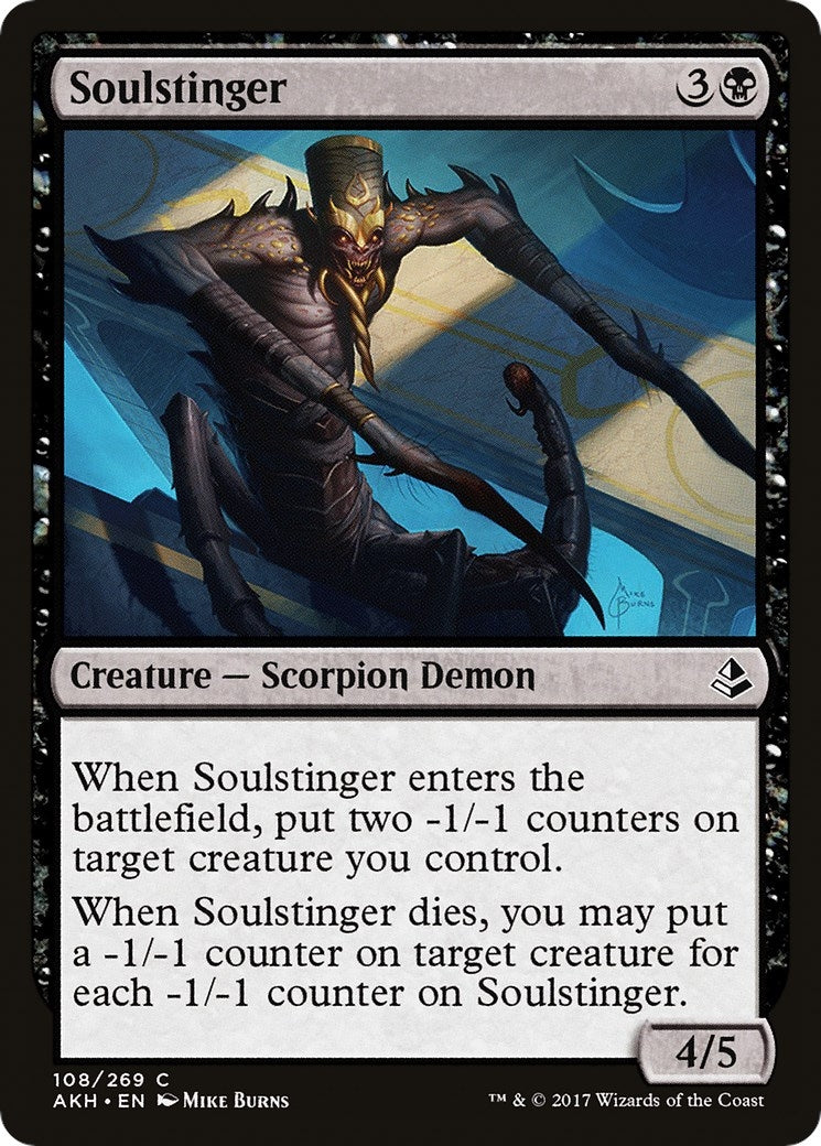 Soulstinger (108) [AKH] - MTG Single