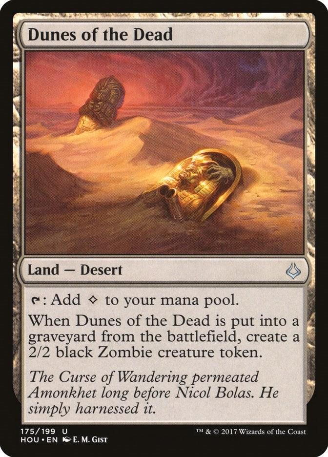 Dunes of the Dead (175) [HOU] - MTG Single