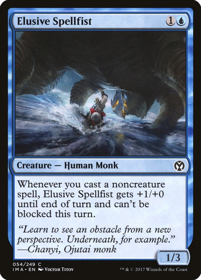 Elusive Spellfist (54) [IMA] - MTG Single