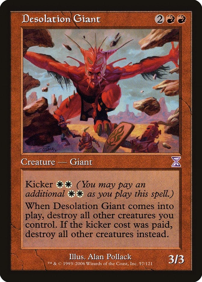 Desolation Giant (57) [TSB] - MTG Single