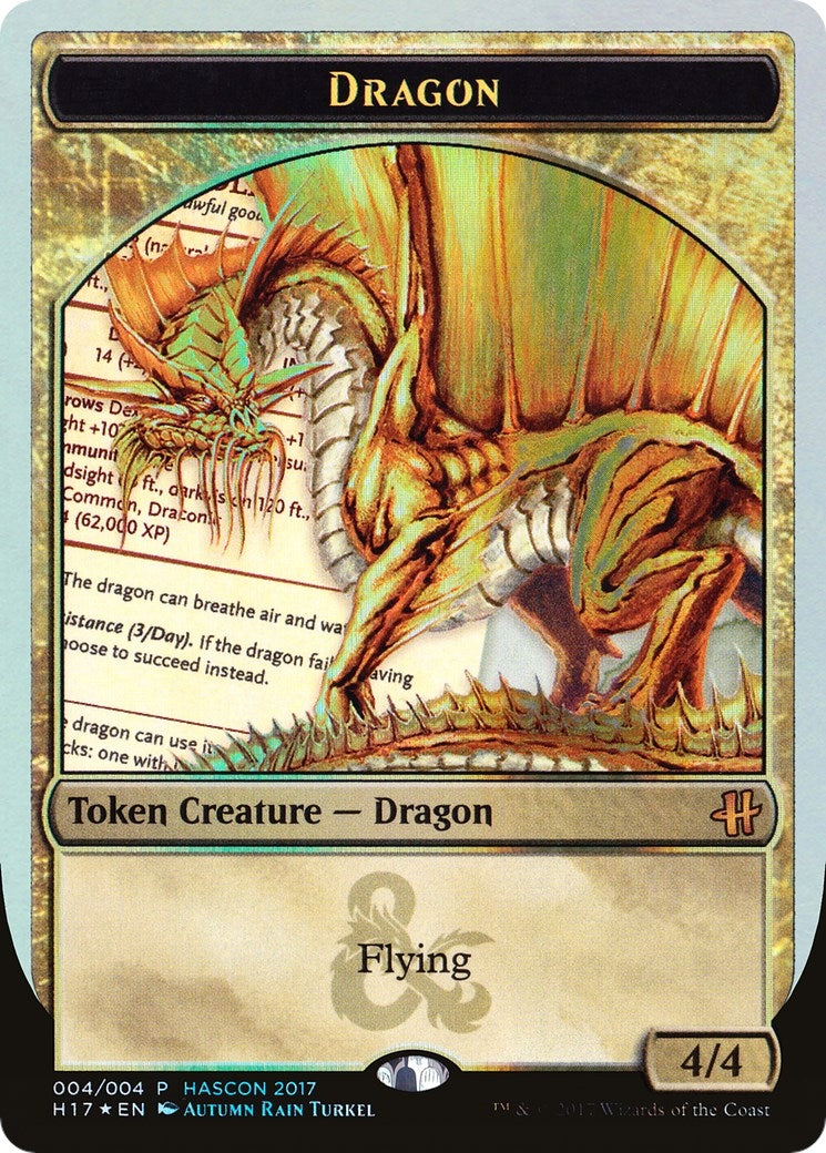 Dragon Token (Gold) (4) [MEDIA] - MTG Single