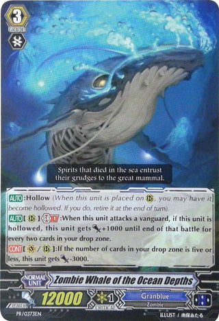 Zombie Whale of the Ocean Depths (373) [PR] - Cardfight Vanguard Single