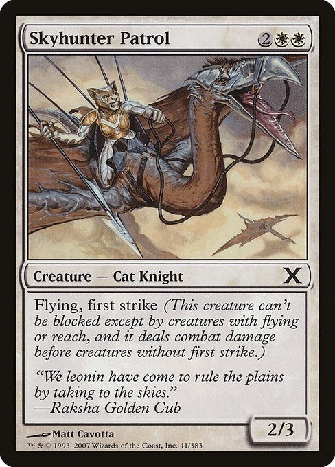 Skyhunter Patrol (41) [10E] - MTG Single