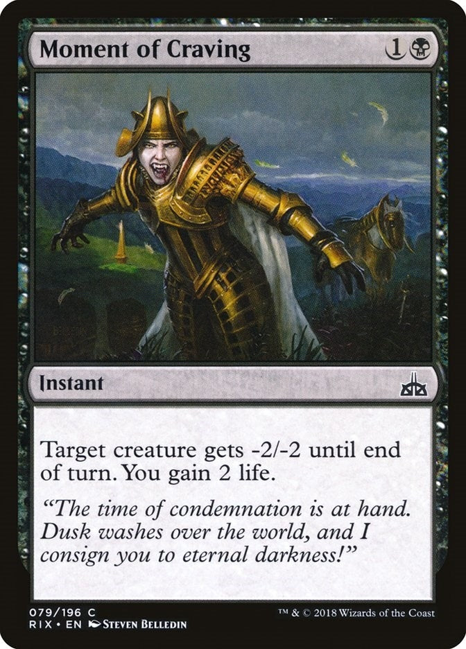Moment of Craving (79) [RIX] - MTG Single