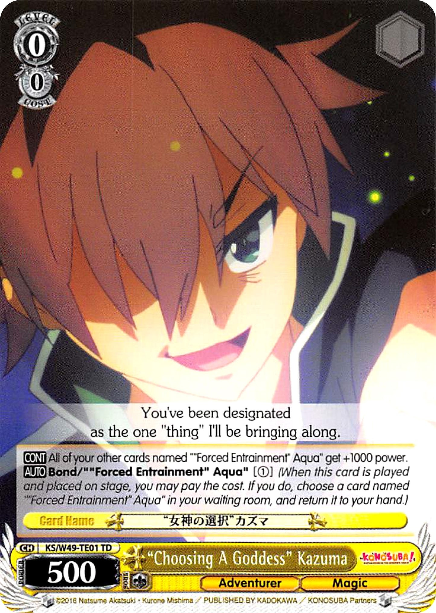 ’Choosing A Goddess’ Kazuma (4901) [KS/W49] - Weiss Schwarz Single