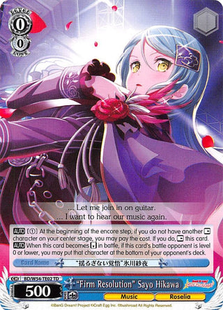 ’Firm Resolution’ Sayo Hikawa (5402) [BD/W54] - Weiss Schwarz Single