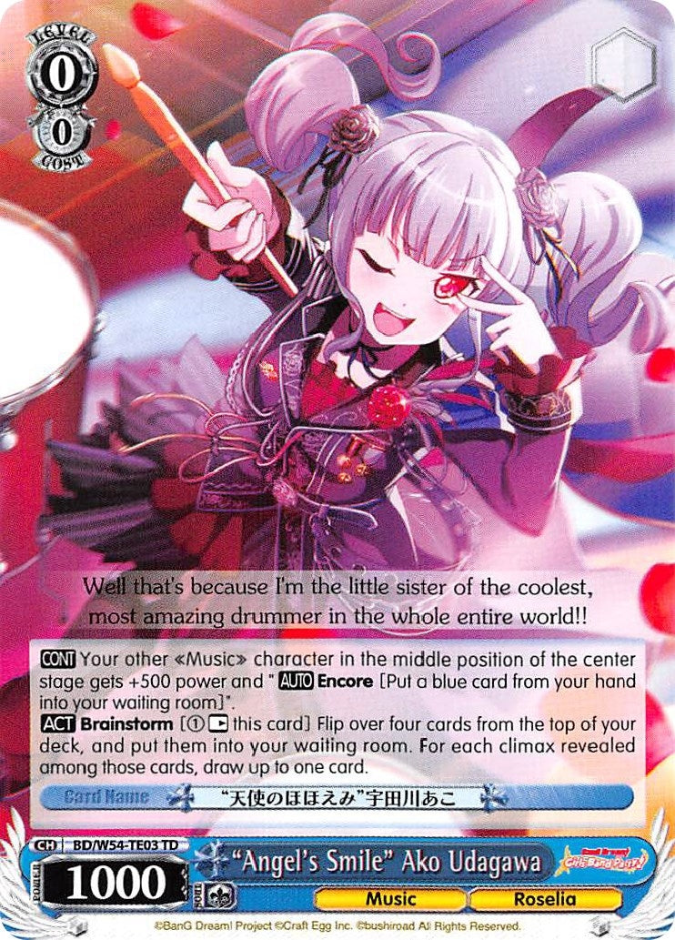 ’Angel’s Smile’ Ako Udagawa (5403) [BD/W54] - Weiss Schwarz Single