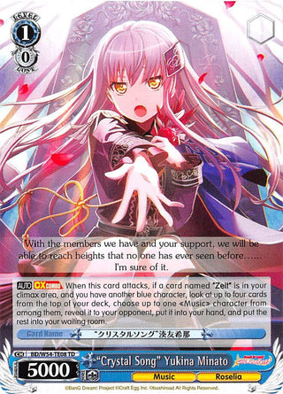’Crystal Song’ Yukina Minato (5408) [BD/W54] - Weiss Schwarz Single