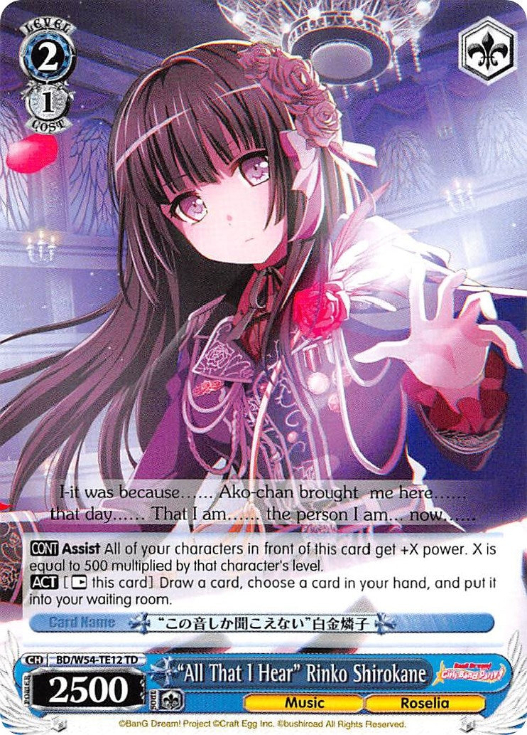 ’All That I Hear’ Rinko Shirokane (5412) [BD/W54] - Weiss Schwarz Single