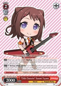’Chibi Character’ Kasumi Toyama (54103) [BD/W54] - Weiss Schwarz Single