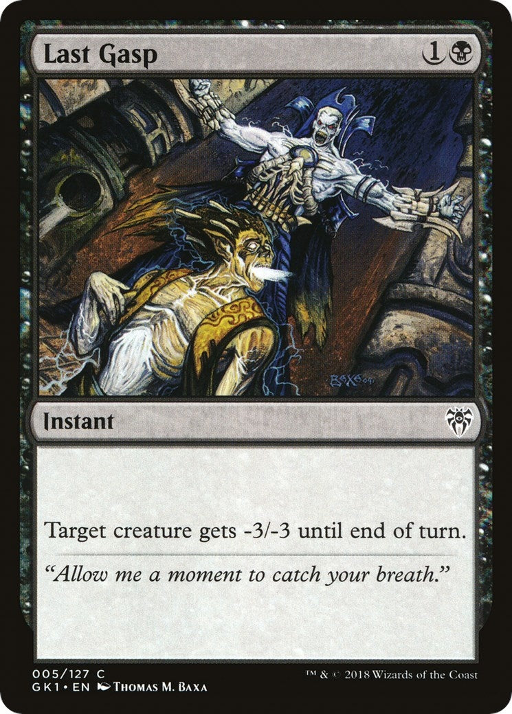 Last Gasp (5) [GR1] - MTG Single