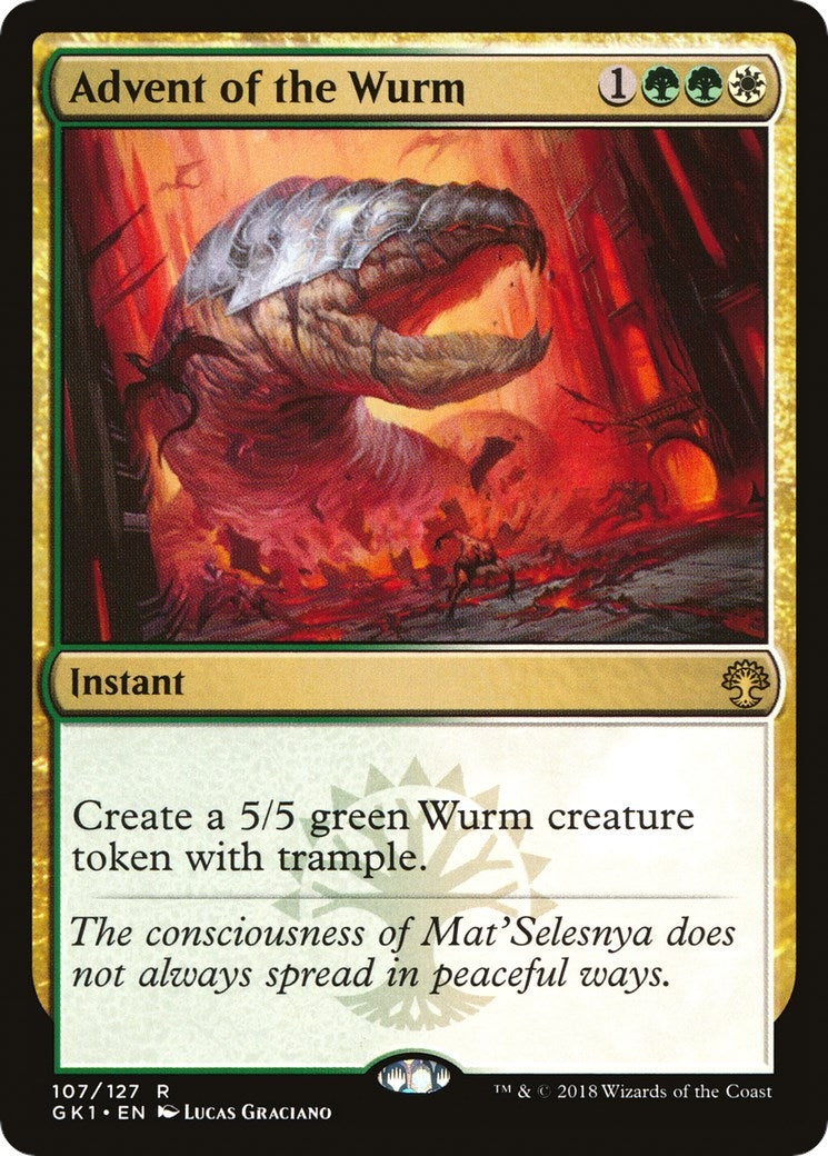 Advent of the Wurm (107) [GR1] - MTG Single