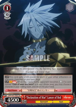 ’Declaration of War’ Lancer of Red (5303) [APO/S53] - Weiss Schwarz Single