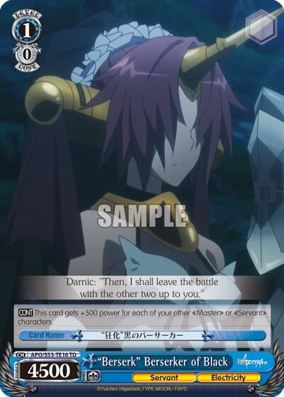 ’Berserk’ Berserker of Black (5316) [APO/S53] - Weiss Schwarz Single
