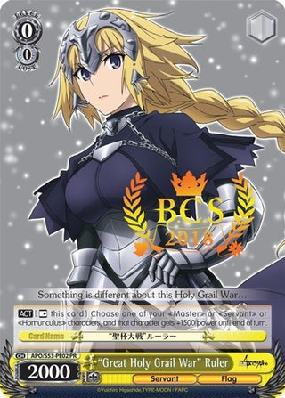 ’Great Holy Grail War’ Ruler (BCS 2018) (5302) [APO/S53] - Weiss Schwarz Single
