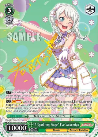 ’A Sparkling Stage’ Eve Wakamiya (SPM) (3037) [BD/EN-W03] - Weiss Schwarz Single