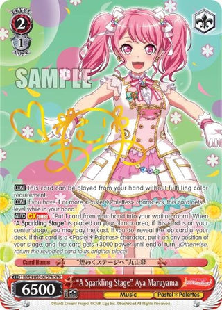 ’A Sparkling Stage’ Aya Maruyama (SPM) (3067) [BD/EN-W03] - Weiss Schwarz Single
