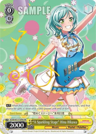 ’A Sparkling Stage’ Hina Hikawa (SPM) (3015) [BD/EN-W03] - Weiss Schwarz Single