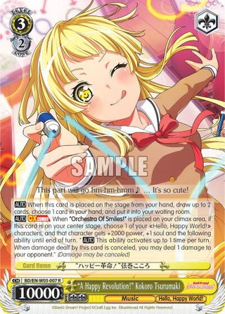 ’A Happy Revolution!’ Kokoro Tsurumaki (3007) [BD/EN-W03] - Weiss Schwarz Single
