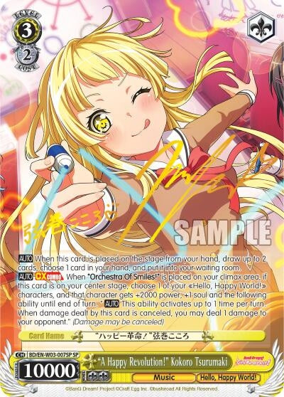 ’A Happy Revolution!’ Kokoro Tsurumaki (SP) (3007) [BD/EN-W03] - Weiss Schwarz Single