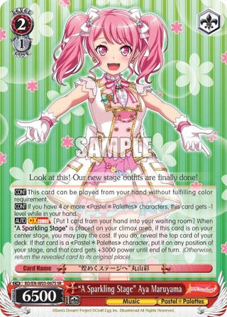 ’A Sparkling Stage’ Aya Maruyama (SR) (3067) [BD/EN-W03] - Weiss Schwarz Single