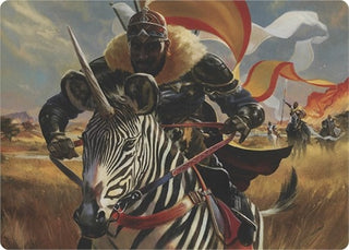 Zhalfirin Decoy (Art Series) (12) [ASMH1] - MTG Single