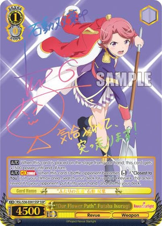’Our Flower Path’ Futaba Isurugi (SSP) (56001) [RSL/S56] - Weiss Schwarz Single