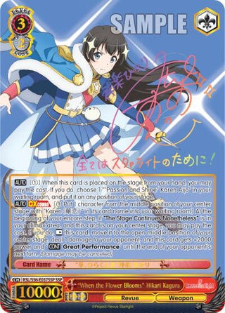 ’When the Flower Blooms’ Hikari Kagura (SSP) (56037) [RSL/S56] - Weiss Schwarz Single