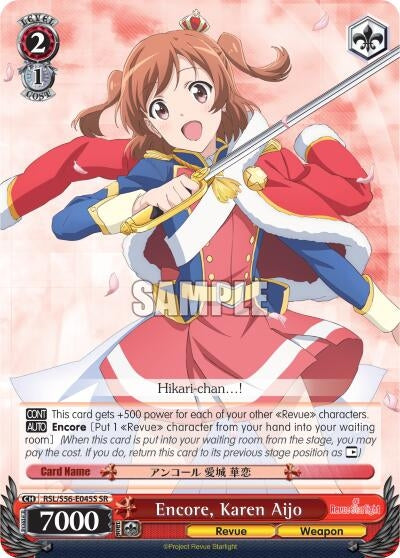 Encore Karen Aijo (SR) (56045) [RSL/S56] - Weiss Schwarz Single