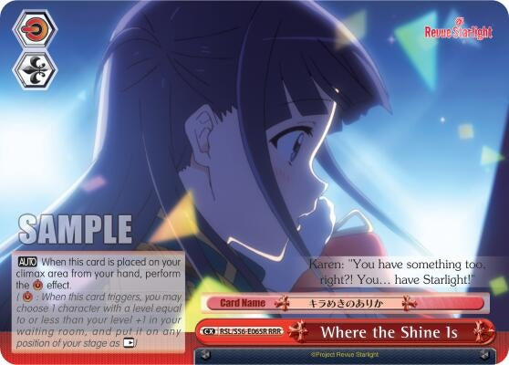 Where the Shine Is (RRR) (56065) [RSL/S56] - Weiss Schwarz Single