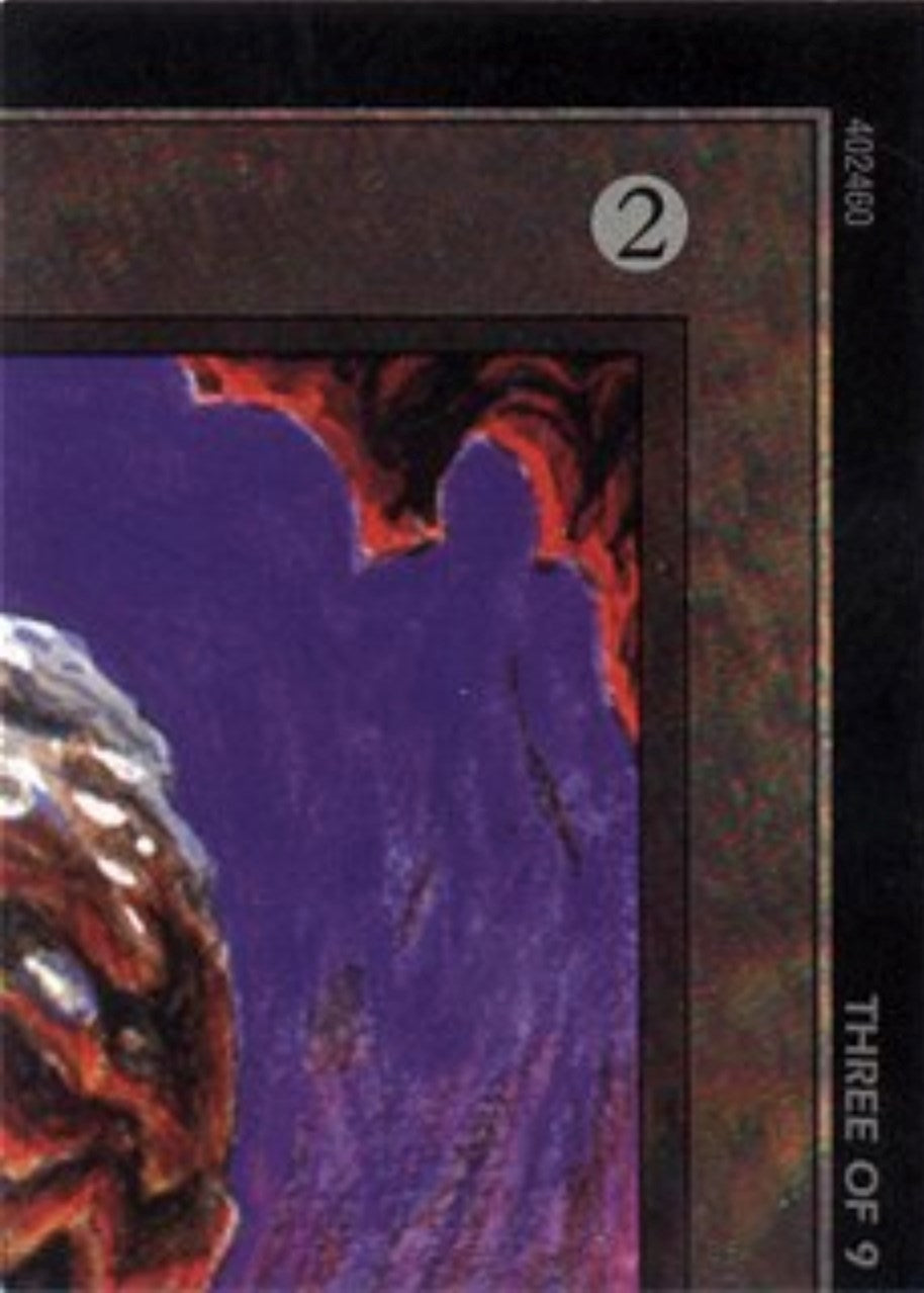 Chaos Orb (3 of 9) (Ultra Pro Puzzle Quest) (1) [MEDIA] - MTG Single