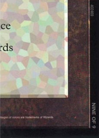 Chaos Orb (9 of 9) (Ultra Pro Puzzle Quest) (1) [MEDIA] - MTG Single