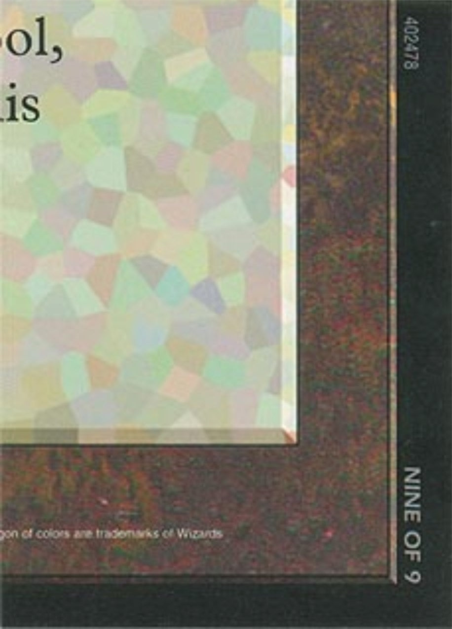 Black Lotus (9 of 9) (Ultra Pro Puzzle Quest) (1) [MEDIA] - MTG Single