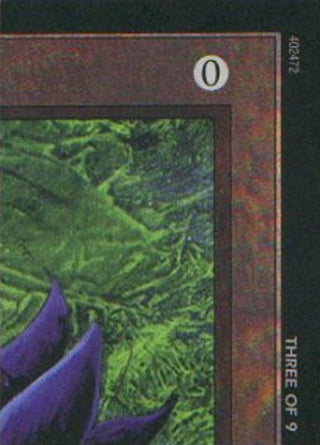 Black Lotus (3 of 9) (Ultra Pro Puzzle Quest) (1) [MEDIA] - MTG Single