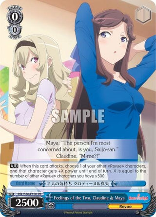 Feelings of the Two Claudine & Maya (56106) [RSL/S56] - Weiss Schwarz Single