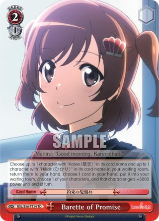 Barette of Promise (5614) [RSL/S56] - Weiss Schwarz Single