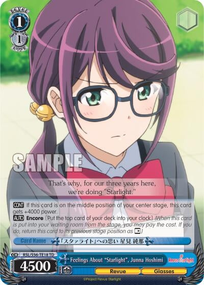Feelings About ’Starlight’ Junna Hoshimi (5618) [RSL/S56] - Weiss Schwarz Single