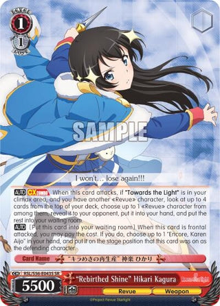 ’Rebirthed Shine’ Hikari Kagura (SR) (56043) [RSL/S56] - Weiss Schwarz Single