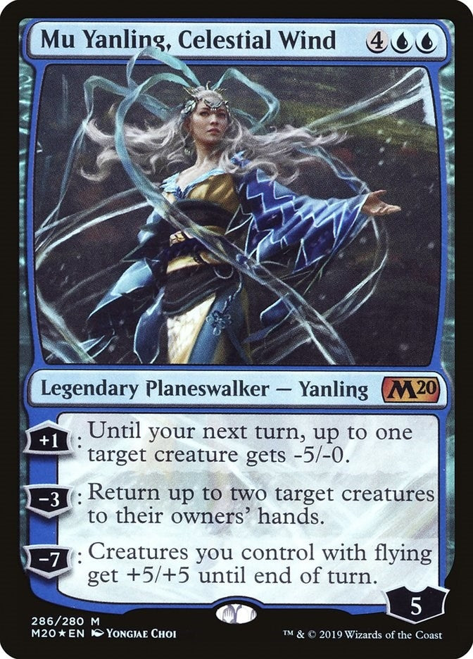 Mu Yanling Celestial Wind (286) [M20] - MTG Single