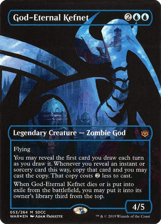 God-Eternal Kefnet (SDCC 2019 Exclusive) (53) [MEDIA] - MTG Single
