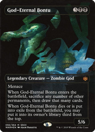 God-Eternal Bontu (SDCC 2019 Exclusive) (92) [MEDIA] - MTG Single